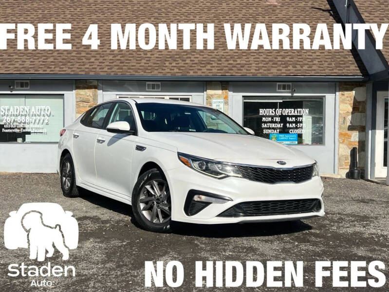 2020 Kia Optima LX's photo