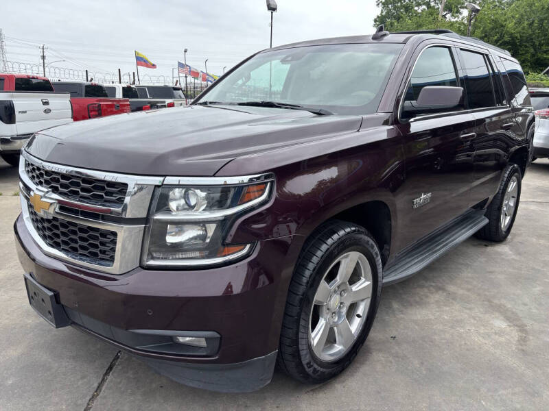 2017 Chevrolet Tahoe LT