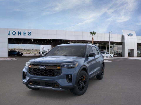 2026 Ford Explorer Tremor