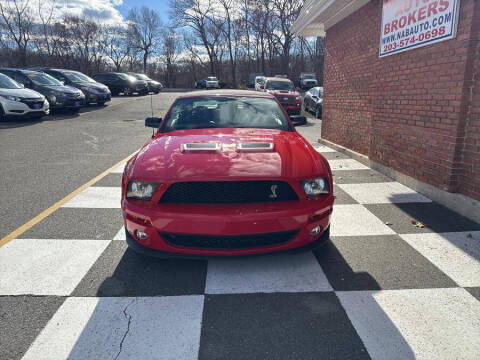 2007 Ford Shelby GT500