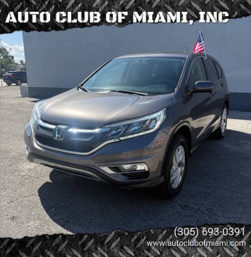 2016 Honda CR-V EX