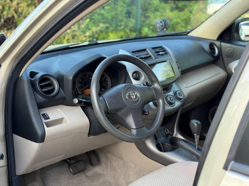 2007 Toyota RAV4
