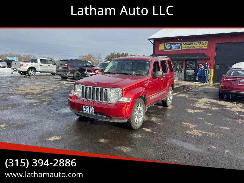 2010 Jeep Liberty for sale at Latham Auto LLC in Ogdensburg NY