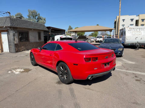 2012 Chevrolet Camaro LS