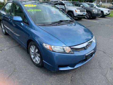 2011 Honda Civic EX