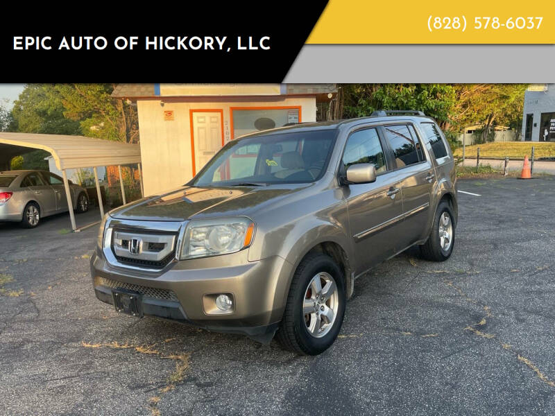 2009 Honda Pilot for sale at Epic Auto of Hickory, LLC in Hickory NC