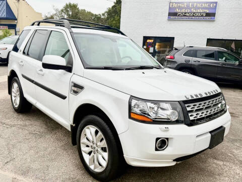 2013 Land Rover LR2 HSE