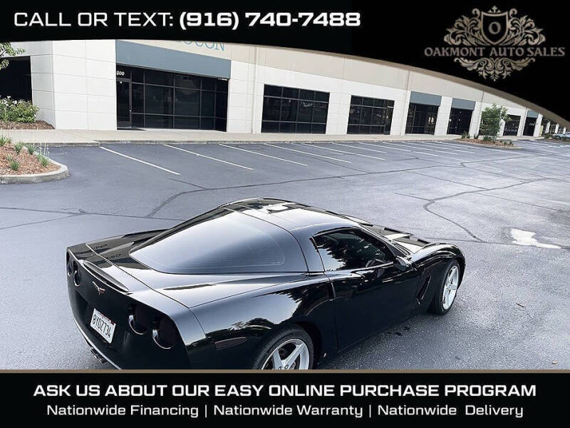 2007 Chevrolet Corvette
