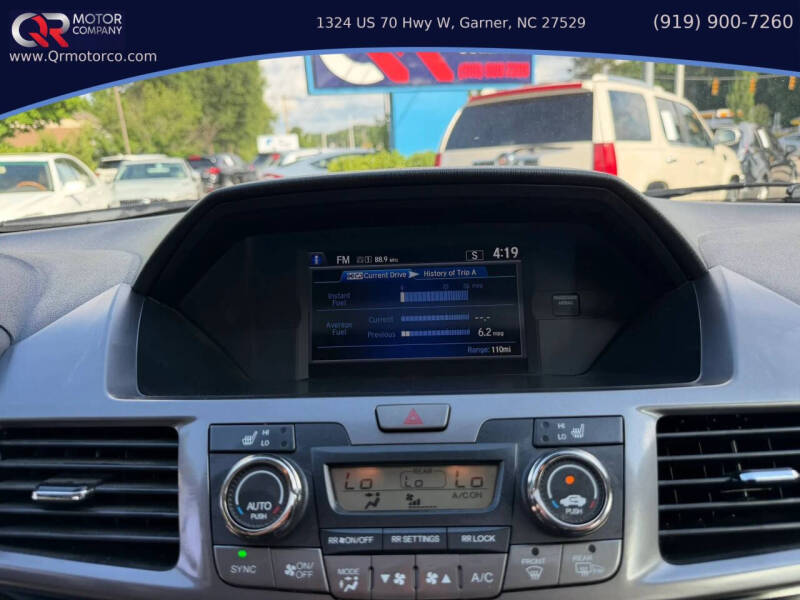 2014 Honda Odyssey