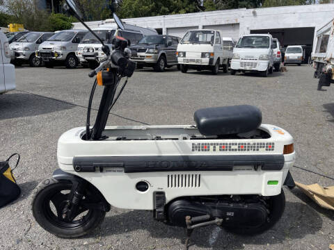 1981 Honda Motocompo