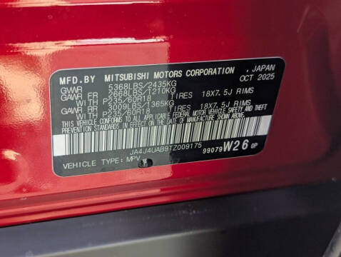 2026 Mitsubishi Outlander ES