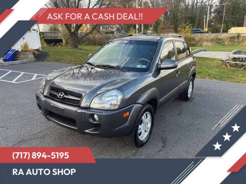 2007 Hyundai Tucson SE
