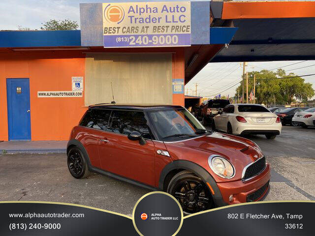 2012 MINI Cooper Hardtop S