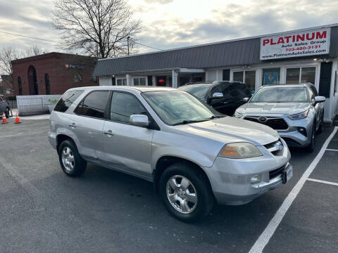 2005 Acura MDX