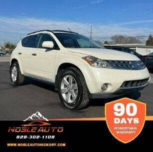 2007 Nissan Murano for sale at Noble Auto in Hickory NC