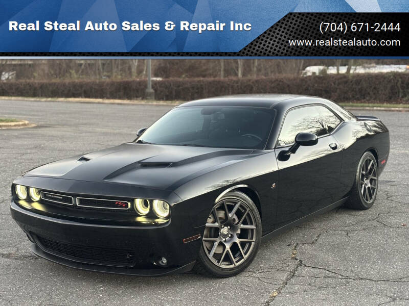 2018 Dodge Challenger R/T