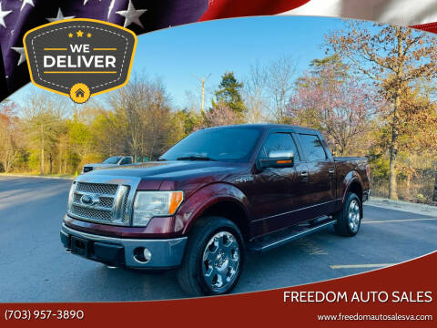 2010 Ford F-150 for sale at Freedom Auto Sales in Chantilly VA