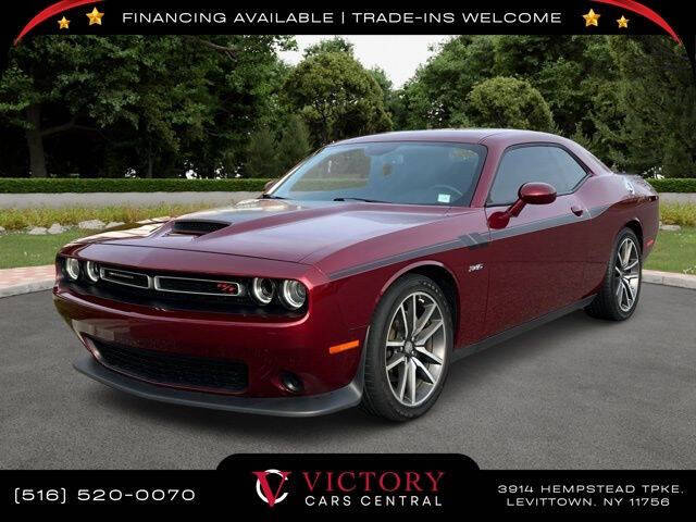 2023 Dodge Challenger R/T