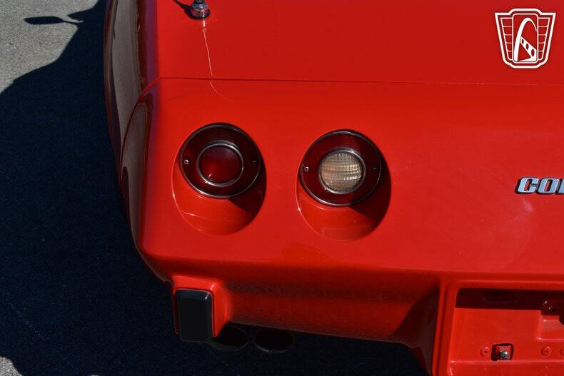 1975 Chevrolet Corvette