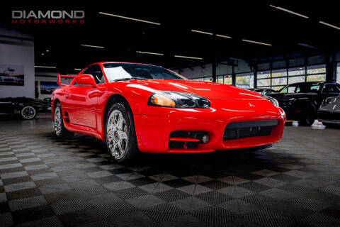 1999 Mitsubishi 3000GT VR-4 Turbo