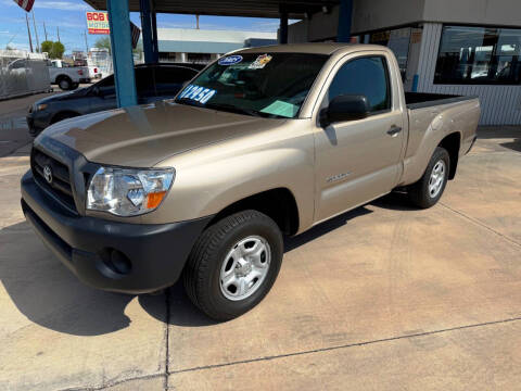 2005 Toyota Tacoma