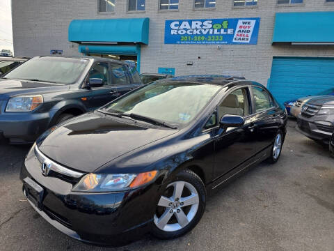 2006 Honda Civic EX