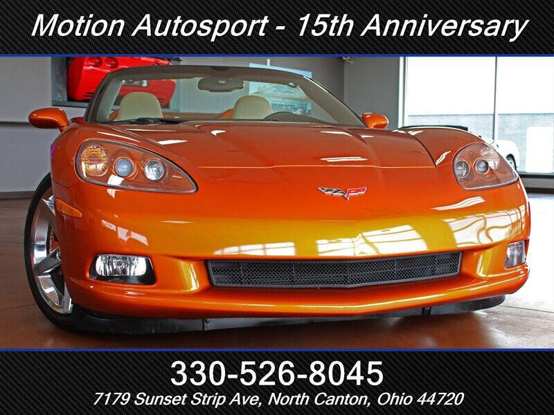 2008 Chevrolet Corvette
