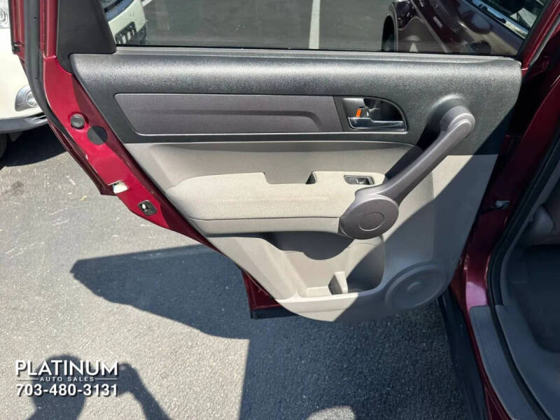 2008 Honda CR-V EX
