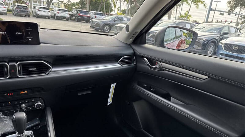 2025 Mazda CX-5 2.5 S Premium Plus