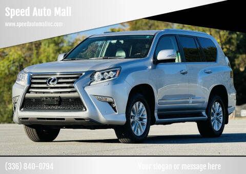 2015 Lexus GX 460