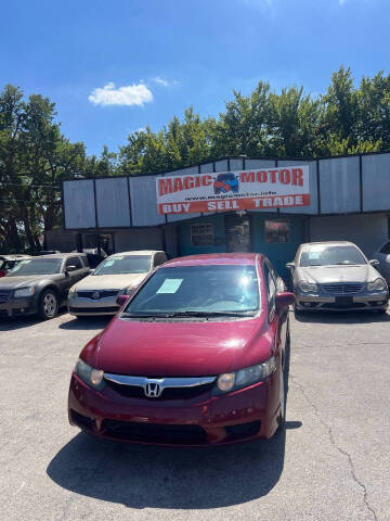 2010 Honda Civic LX