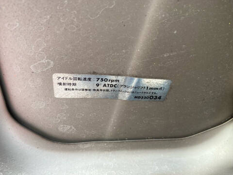 1997 Mitsubishi Lancer/Libero