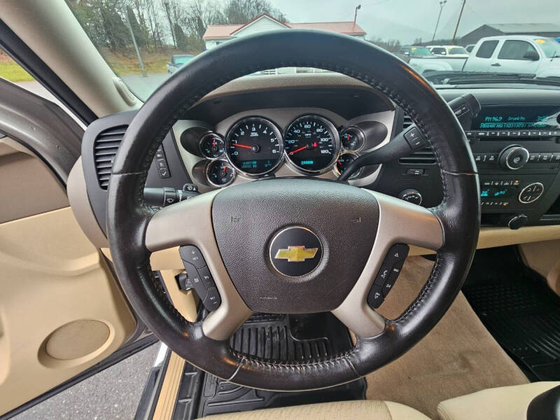 2013 Chevrolet Silverado 1500 LT