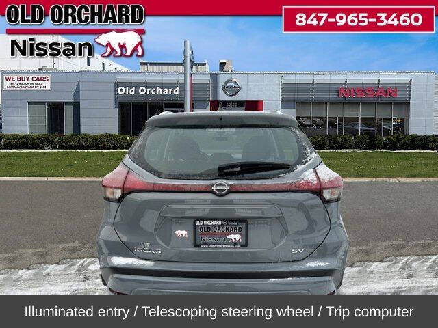 2024 Nissan Kicks SV