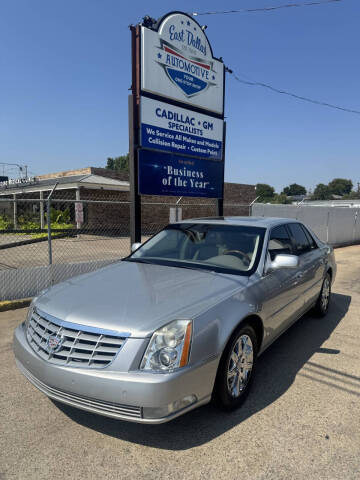 2011 Cadillac DTS Premium Collection