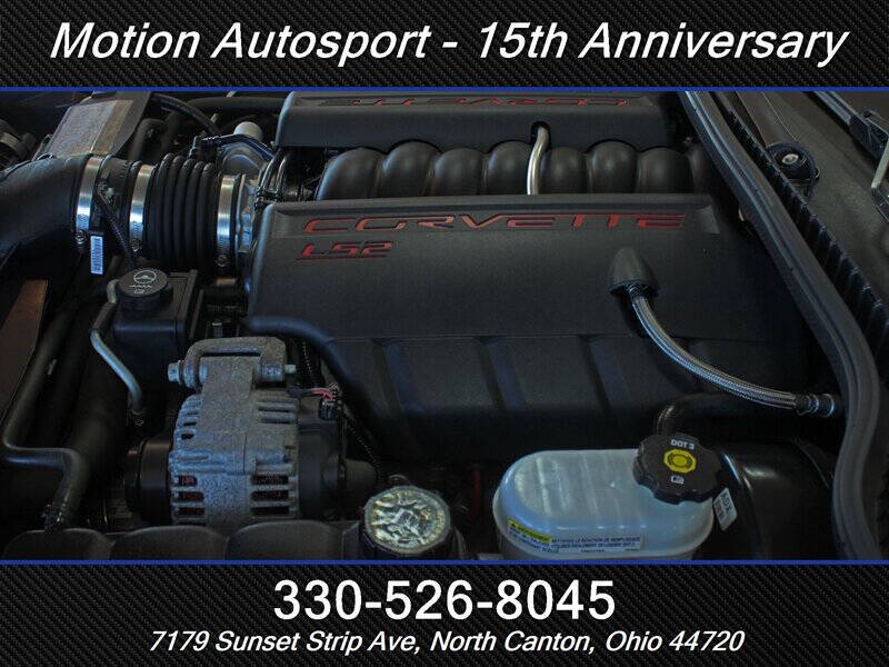 2006 Chevrolet Corvette