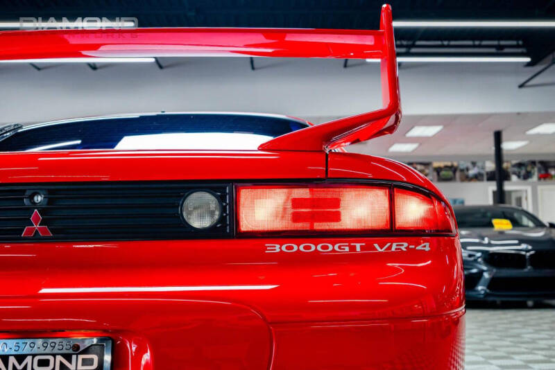 1999 Mitsubishi 3000GT VR-4 Turbo