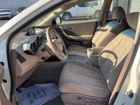 2007 Nissan Murano S