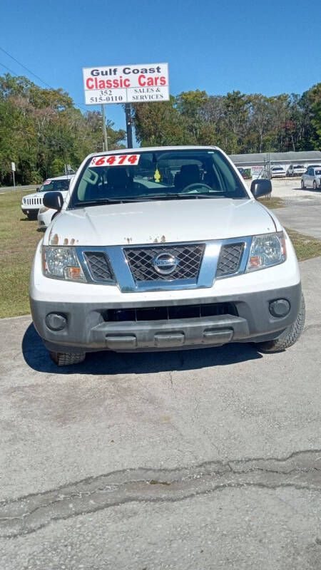 2017 Nissan Frontier S