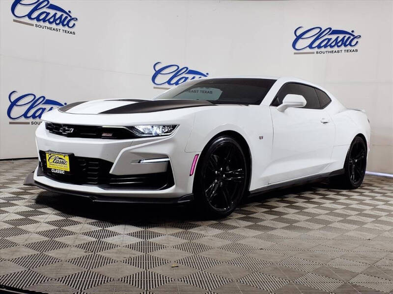 2022 Chevrolet Camaro SS