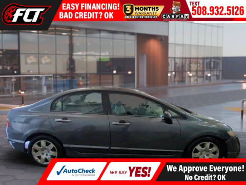 2011 Honda Civic LX