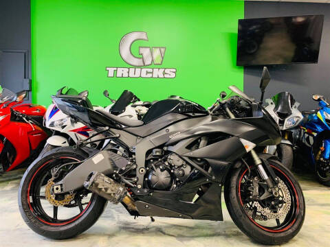 2011 Kawasaki Ninja ZX-6R