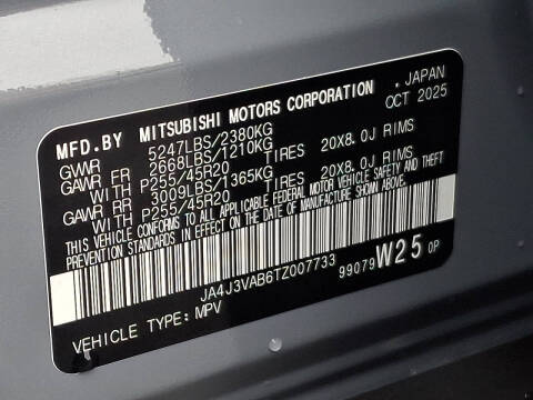 2026 Mitsubishi Outlander