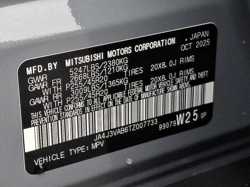 2026 Mitsubishi Outlander