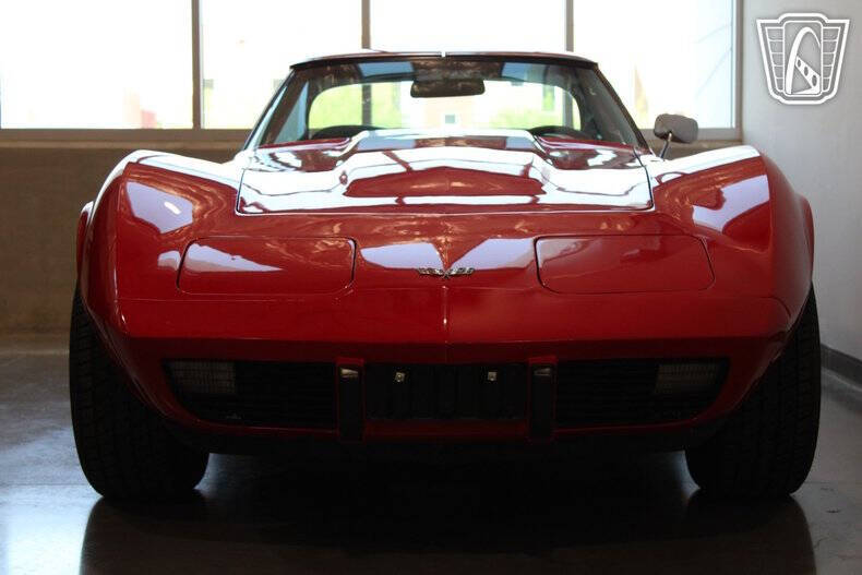1977 Chevrolet Corvette