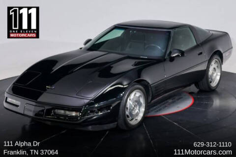 1993 Chevrolet Corvette