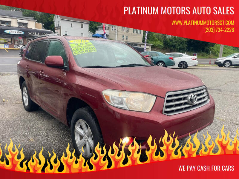 2010 Toyota Highlander SE's photo