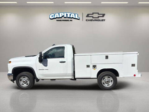 2025 Chevrolet Silverado 2500HD Work Truck