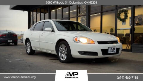 2008 Chevrolet Impala LT