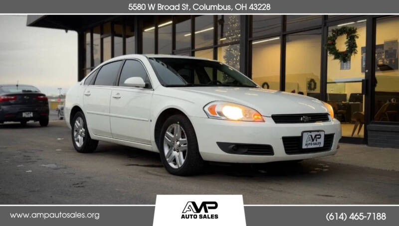 2008 Chevrolet Impala LT